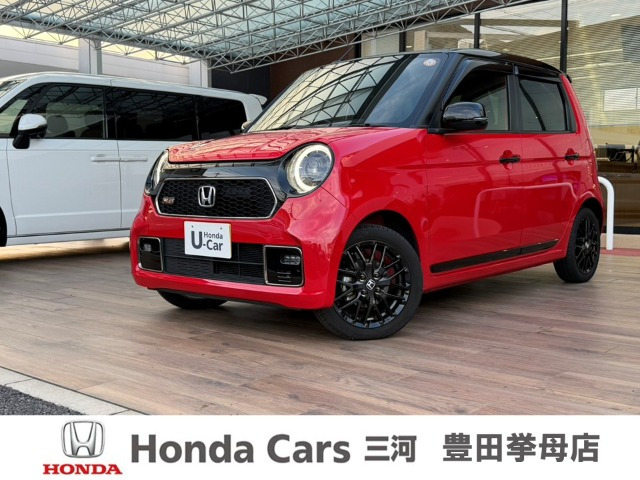 ホンダ N-ONE 