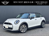 MINI NEXt伊勢崎は北関東道駒形ICより伊勢崎市街地方面へ車で1分にあります。MINI正規ディーラーが選び抜いた良質なお車とともに皆様をお待ちしております