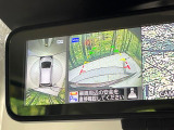 【アラウンドビューモニター】専用のカメラにより、上から見下ろしたような視点で360度クルマの周囲を確認することができます☆死角部分も確認しやすく、狭い場所での切り返しや駐車もスムーズに行えます。