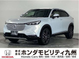 ヴェゼルe:HEV Zです!純正メモリーナビ、衝突低減ブレーキ、リアカメラ、LEDヘッド、本革ステア、シートヒーター、純正18インチアルミホイール他、充実しています!