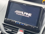 【ナビゲーション】目的地までしっかり案内してくれる使いやすいナビ。Bluetooth接続すればお持ちのスマホやMP3プレイヤーの音楽を再生可能!毎日の運転がさらに楽しくなります!!