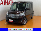 現車確認の可能な方への販売となります