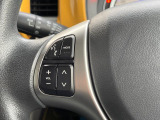 【ステアリングスイッチ】運転中、前方から目線をそらすことなく、オーディオ等の操作が可能な便利機能!安心&快適なドライブを演出してくれます♪