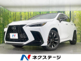 サンルーフ 純正14型ナビ 全周囲カメラ 衝突軽減装置 レーダークルーズ