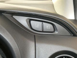 オートマチックハイビームとは、先行車や対向車のライトを認識し、ハイビームとロービームを自動で切り替える機能です。夜道の視界を確保します。詳細は販売店スタッフまでおたずねください。