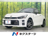 純正ナビ バックカメラ 禁煙車 ドラレコ スマートキー LEDヘッド