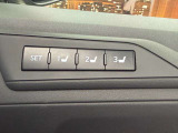 【運転席ポジションメモリー付パワーシート】ワンタッチで記憶させていたシートの前後・リクライニングはもちろん、シートリフターも備えます☆快適なドライブをお楽しみ下さい♪