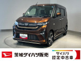 小回りが利いて運転しやすく、低燃費で家計にもやさしい。毎日の移動にぴったりの一台です。