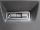 【ETC車載器装備済み】ご使用いただくには別途セットアップ費用がかかります。ご用命の際はお申し付けください。