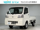 この度は数多くのサイトより弊社WEINSU-Car横須賀佐原インターの車両を閲覧いただきありがとうございます。明るく元気で丁寧かつ迅速な対応を掲げ営業しています!まずは現車を見てみてください!