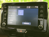 高精細なオーディオ画面で、ラジオや音楽をより一層お楽しみいただけます。操作も簡単で、直感的に各種設定が可能です。