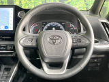 【ステアリングスイッチ】運転中、前方から目線をそらすことなく、オーディオ等の操作が可能な便利機能!安心&快適なドライブを演出してくれます♪