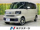 純正ディスプレイオーディオ 両側電動スライド ETC ドラレコ