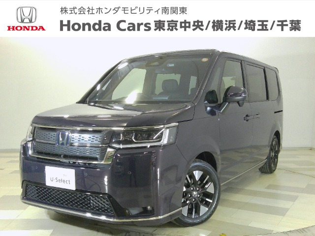 ホンダ ステップワゴン 