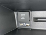 シガーソケット用の充電器が使用可能です!