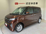納車前には12ヶ月点検相当の点検と消耗品の交換をダイハツの整備士がしっかり整備してお渡しします。また、納車後には無料1ヶ月点検がございます。