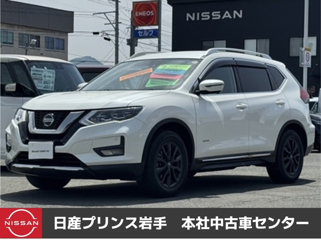 エクストレイル 2.0 20Xi ハイブリッド 4WD