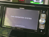 【ナビゲーション】目的地までしっかり案内してくれる使いやすいナビ。Bluetooth接続すればお持ちのスマホやMP3プレイヤーの音楽を再生可能!毎日の運転がさらに楽しくなります!!