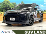 ガラスルーフ 10.5型メーカーナビ 全周囲カメラ 衝突被害軽減システム