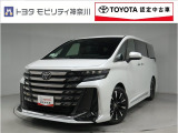 当社のプライスには納車整備代(車検整備または法令点検)が含まれての価格です、ご安心下さい。