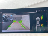 ●バックカメラ:便利な【バックカメラ】で安全確認もできます。駐車が苦手な方にもオススメな便利機能です。