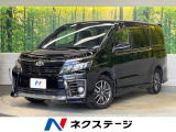 アルパイン製ナビ 後席モニター 両側電動ドア 禁煙車 スマートキー