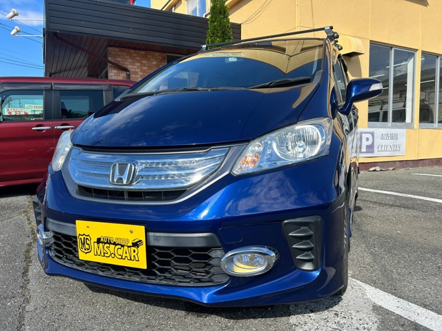 ホンダ フリードハイブリッド 
