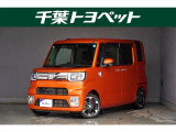 千葉・茨城・埼玉・東京・神奈川での登録、及びご来店頂ける方への販売に限らせていただきます。