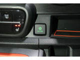 ECONボタンで低燃費モードに☆☆☆ECONスイッチを上手に使ってエコドライブ♪♪環境にもお財布にも優しい装備です☆☆☆