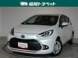 福岡県内お住まいの方に限らせていただきます。問い合わせ番号【8382521】