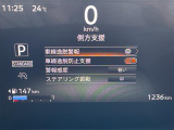 ◆北は北海道から南は沖縄まで、ご購入いただいたお車は全国にご納車が可能です!お電話、メール、動画などでリモートでお車のご案内も可能です!親切、丁寧に対応させて頂きますのでお気軽にご相談ください!