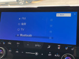 フルセグTV・Bluetoothも付いてます♪
