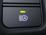 オートHiビーム付きです。夜間走行時歩行者を発見しやすいHiビームが基本ですので、対向車や前方の車両を検知して自動で切替をしてくれます。