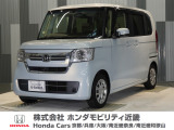 令和4年式 ワンオーナー この度は当店の車両をご覧いただきましてありがとうございます。当店の販売車両はそのほとんどが自社での下取り車とデモカー(試乗車)から構成され、安心してご購入いただけます。