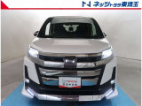 【フロント】当社自慢のまるまるクリーン施工済み!是非一度ご覧になって下さい!
