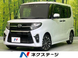 ターボ 両側電動ドア SDナビ バックカメラ 衝突軽減装置 フルセグ
