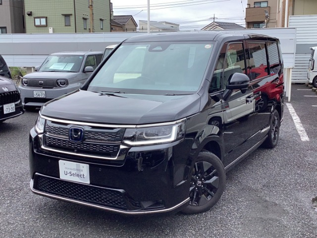ホンダ ステップワゴン 