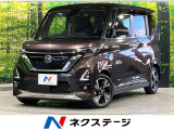 プロパイロット 禁煙車 全周囲カメラ 9型ナビ 両側電動ドア 衝突軽減
