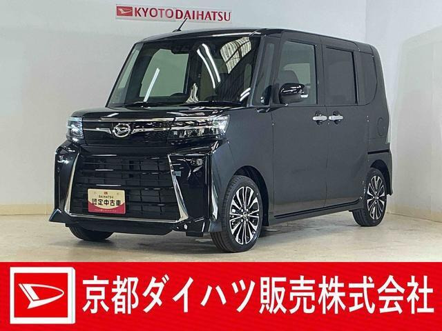 ダイハツ タントカスタム 