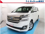 【ご案内】当社では販売後のアフターフォロー等の観点から近隣都県への販売に限らせて頂いております。業販及び転売目的の方への販売もお断りしております。