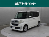 近隣府県への販売に限らせていただいております。