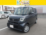 鳥取店舗限定目玉車です!