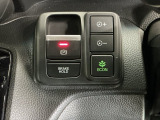 【eコンスイッチ】低燃費運転をサポートするECONモード。スイッチをONすると、エンジンやトランスミッション、A/Cなどを協調制御し、燃費の向上に貢献。エコドライブの効果を高めます。