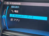ミニ クーパー S エッセンシャルトリム ワンオーナー 修復歴無し