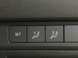 【メモリー機能付きパワーシート】ドライバーごとに設定したシート位置を記憶して、ボタン一つで切り替えできる便利な機能!運転する方が複数名いらっしゃるご家庭におすすめです♪