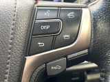 【レーダークルーズコントロール】高速道路での長距離走行が楽に!!自動で速度を保つクルーズコントロールが、衝突軽減システムと連携し、前方の車両を感知して車間を保つように速度調節してくれます!!