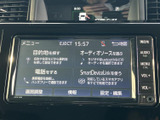 直感的な操作が可能なインターフェースを採用し、快適なドライブをサポートする多彩な機能が満載です。車内時間をより楽しく過ごせるように設計されています。