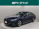 近隣府県への販売に限らせていただいております。