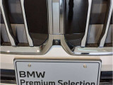 ☆BMW正規ディーラー西日本最大級展示場☆豊富なラインナップ<500台規模の在庫台数>☆皆様のご来店スタッフ一同心よりお待ちしております☆六甲アイランド店 ♪0066-9711-404284まで