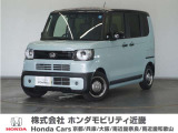 ◆株式会社ホンダモビリティ近畿◆兵庫県、京都府、大阪府、奈良県、和歌山県の100を超える店舗でアフターフォローをさせていただきます!!